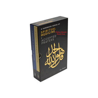 A Handbook Series of Spiritual Medicine and Accepted Prayers by Jamal Parekh (Ibn Daud) (Hardcover) Gift Box)