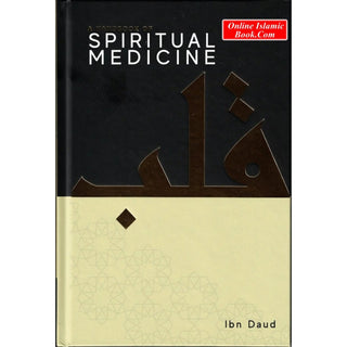 A Handbook of Spiritual Medicine By Jamal Parekh (Ibn Daud) Hardcover