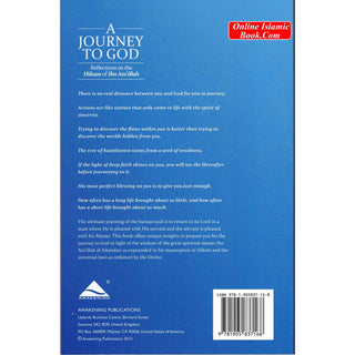 A Journey to God Reflections on the Hikam of Ibn Ata'illah By Jasser Auda