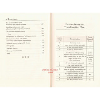 A Lost Etiquette by Muhammad Ismail al-Muqaddim
ISBN: 9786035013512