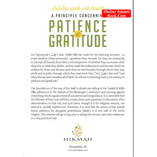 A Principle Concerning Patience & Gratitude By Shaykh al-Islam Ibn Taymiyyah