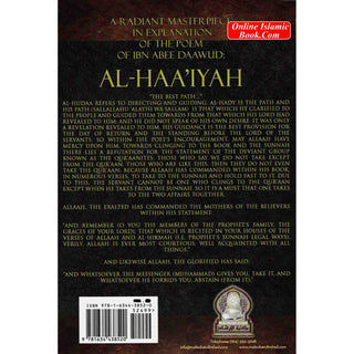 A Radiant Masterpiece in explanation of the poem of Ibn Abee Daawud: Al-Haa’iyah