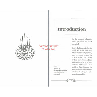 A Series Defining islam (Book 1)By Shaykh Ibrahim Bin Abdillah Al-Mazroui