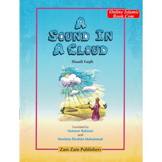 A Sound in a Cloud By Ebrahim Muhammad