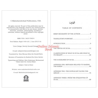 A Statement Regarding Fiqh of Du'aa By Shaykh 'Abdur Razzaaq Bin 'Abdul-Muhsin Al-Badr