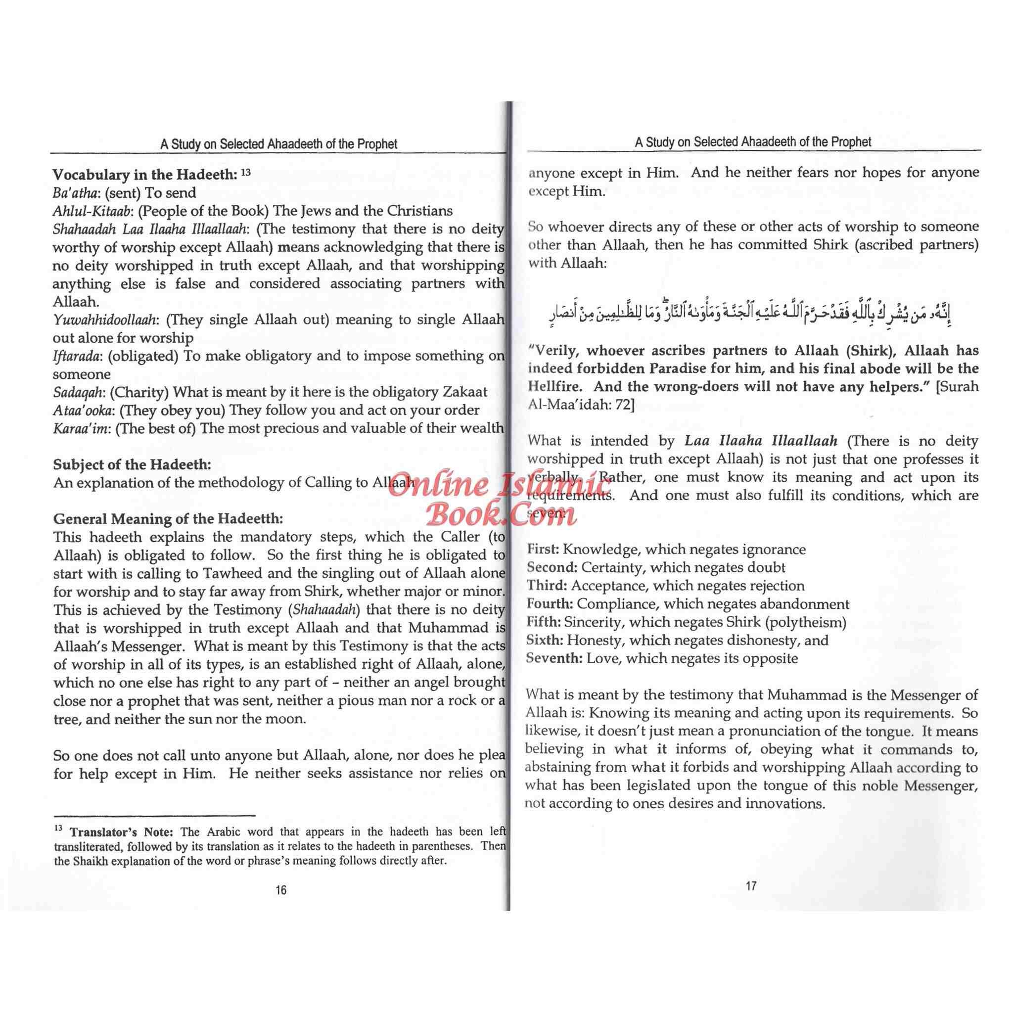 Haadhee A Study On Selected Ahaadeeth Of The Prophet By Rabee Haadee – Online ...