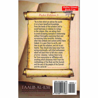 A Treasury of Guidance For the Muslim Striving to Learn his Religion (Volume 3) By Abu Sukhalih Khalil Ibn Abelahyi Al-Amreekee