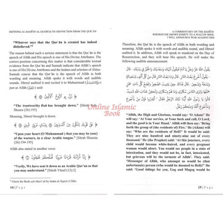 A Commentary On The Hadith: Whosoever Shows Enmity To A Walī Of Mine, I Will Announce War Against Him By; Shaykh Abdul Aziz bin Abdullah bin Abdur Rahman ar-Rajiḥi, ISBN: 9781639449972