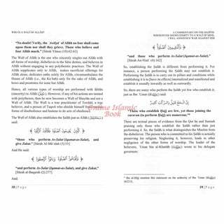 A Commentary On The Hadith: Whosoever Shows Enmity To A Walī Of Mine, I Will Announce War Against Him By; Shaykh Abdul Aziz bin Abdullah bin Abdur Rahman ar-Rajiḥi, ISBN: 9781639449972