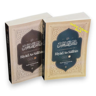 A Commentary on Riyad al-Salihin Two Volume Set
ISBN: Vol-1 9798898520861
ISBN: Vol-2 9798898520892