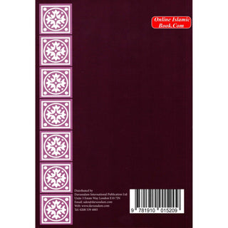 Back cover of the book "A Concise Explanation Of The Three Fundamental Principle Followed By The Four Foundation And The Ten Invalidators of Islam" by Haytham Ibn Sarhan with barcode and publisher information.
