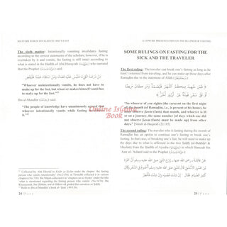 A Concise Presentation on the Rulings of Fasting By Shaykh ʿAbdul ʿAzīz bin ʿAbdullāh bin ʿAbdur Raḥmān ar-Rājiḥī,ISBN: 9781637950791