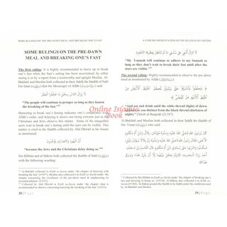 A Concise Presentation on the Rulings of Fasting By Shaykh ʿAbdul ʿAzīz bin ʿAbdullāh bin ʿAbdur Raḥmān ar-Rājiḥī,ISBN: 9781637950791
