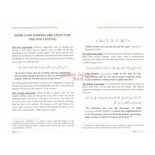 A Concise Presentation on the Rulings of Fasting By Shaykh ʿAbdul ʿAzīz bin ʿAbdullāh bin ʿAbdur Raḥmān ar-Rājiḥī,ISBN: 9781637950791