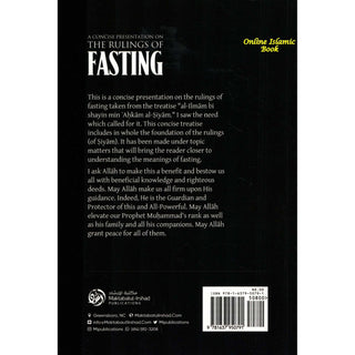 A Concise Presentation on the Rulings of Fasting By Shaykh ʿAbdul ʿAzīz bin ʿAbdullāh bin ʿAbdur Raḥmān ar-Rājiḥī,ISBN: 9781637950791