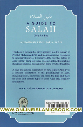 A Guide to Salah (Prayer) By Muhammad Abdul Rahim Saqib,,