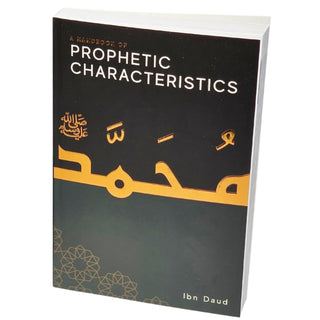 A Handbook of Prophetic Characteristics
ISBN: 9781916824133