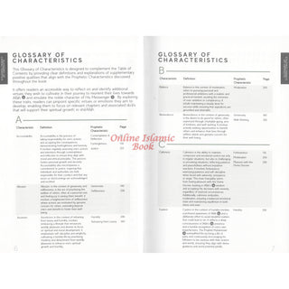 A Handbook of Prophetic Characteristics
ISBN: 9781916824133