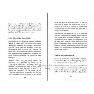 A Note on Ibaadah-Related Practices and the Muslim Convert by Jamaal Zarabozo