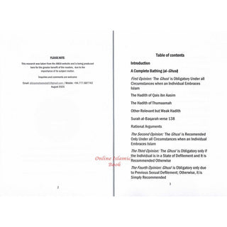 A Note on Ibaadah-Related Practices and the Muslim Convert by Jamaal Zarabozo&nbsp;