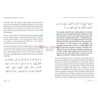 A Series Of Guidelines Taken From Surah Al-Fatihah,ISBN: 9781649455291