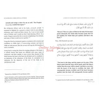 A Series Of Guidelines Taken From Surah Al-Fatihah,ISBN: 9781649455291