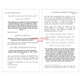 A Statement Regarding Fiqh of Du'aa By Shaykh 'Abdur Razzaaq Bin 'Abdul-Muhsin Al-Badr