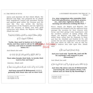 A Statement Regarding Fiqh of Du'aa