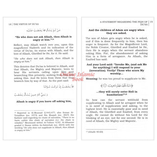 A Statement Regarding Fiqh of Du'aa