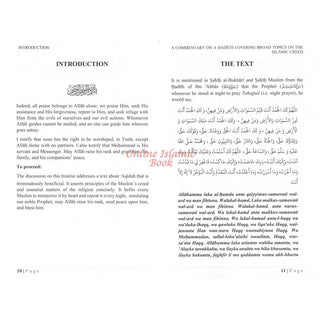 A commentary on a Ḥadīth covering broad topics on the Islamic Creed,ISBN: 9798885258227