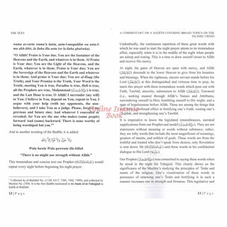 A commentary on a Ḥadīth covering broad topics on the Islamic Creed,ISBN: 9798885258227