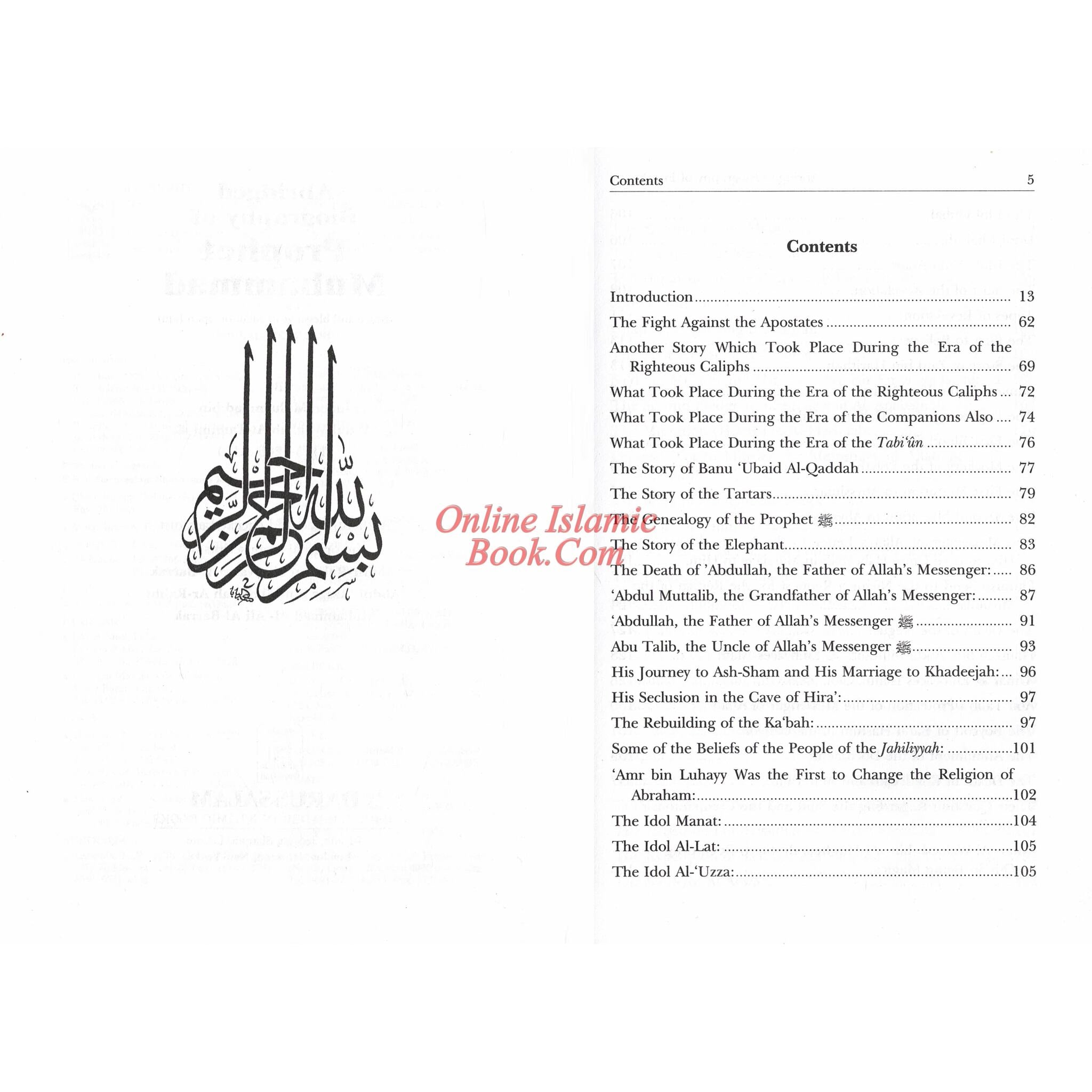 S Mahammad Abridged Biography of Prophet Muhammad (S) By Abdul Wahhab – Online ...
