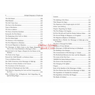 Abridged Biography of Prophet Muhammad (S) By Imam Muhammad Ibn Abdul Wahhab At-Tamimi
