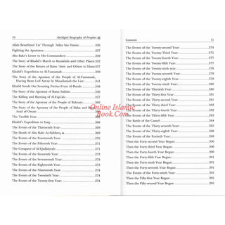 Abridged Biography of Prophet Muhammad (S) By Imam Muhammad Ibn Abdul Wahhab At-Tamimi