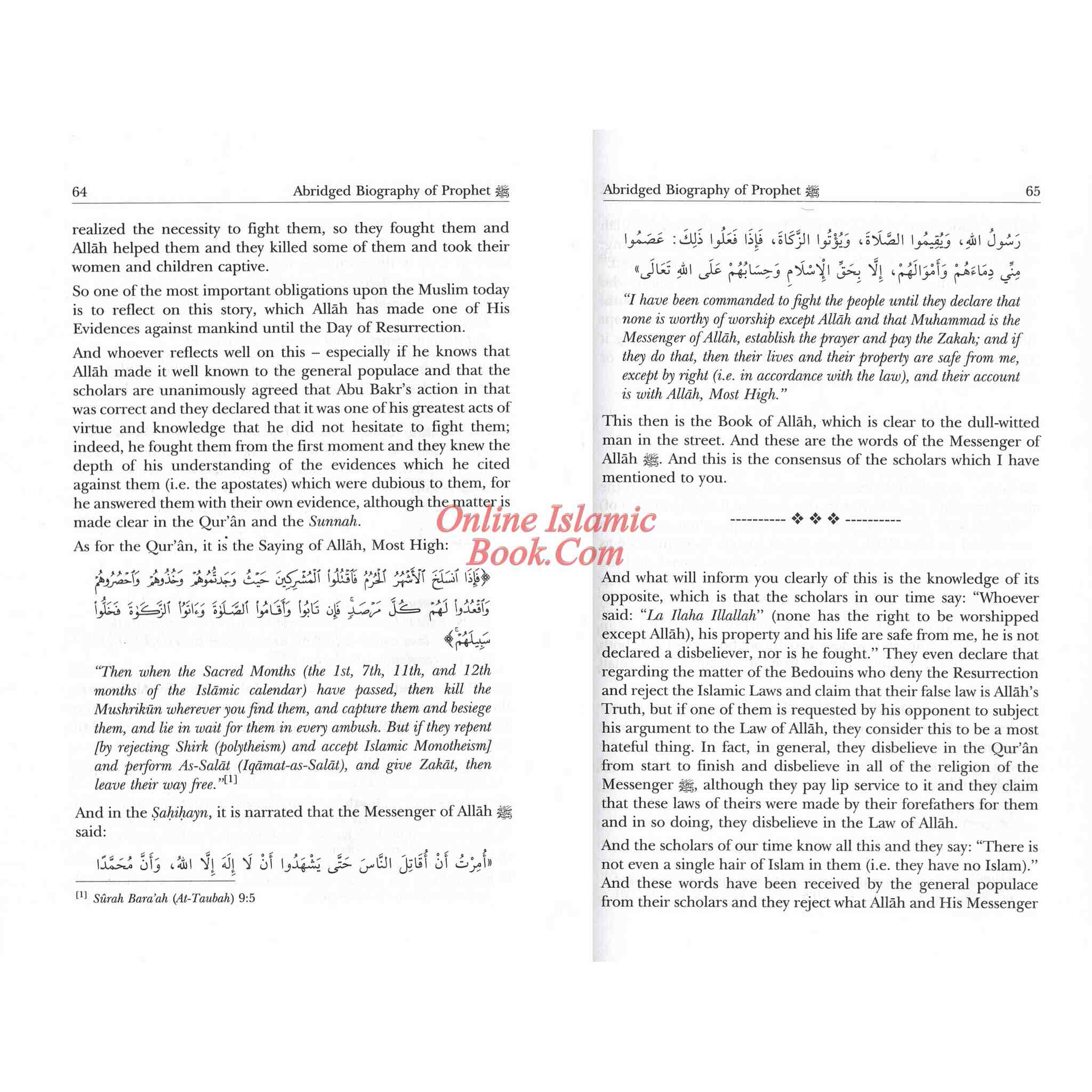 S Mahammad Abridged Biography of Prophet Muhammad (S) By Abdul Wahhab – Online ...