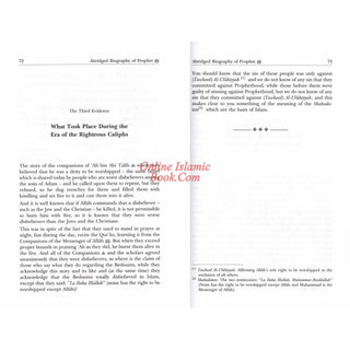 Abridged Biography of Prophet Muhammad (S) By Imam Muhammad Ibn Abdul Wahhab At-Tamimi
