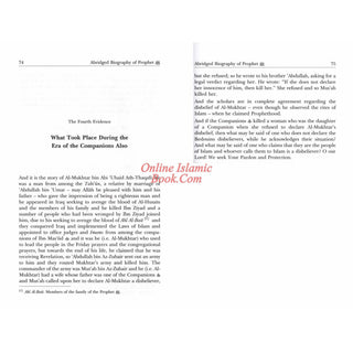 Abridged Biography of Prophet Muhammad (S) By Imam Muhammad Ibn Abdul Wahhab At-Tamimi