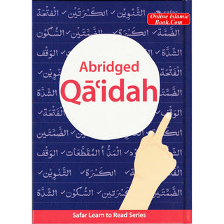 Abridged Qaidah – Learn to Read Series