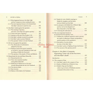 Abu Bakr as Siddeeq His Life and Times By Ali M. Sallabi
ISBN: 9786035012126