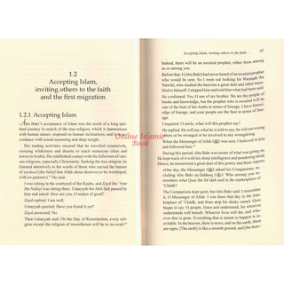 Abu Bakr as Siddeeq His Life and Times By Ali M. Sallabi
ISBN: 9786035012126