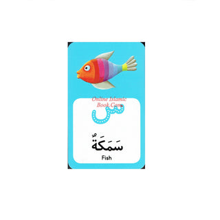 Activity Flash Cards: Arabic Alphabet By Saniyasnain Khan