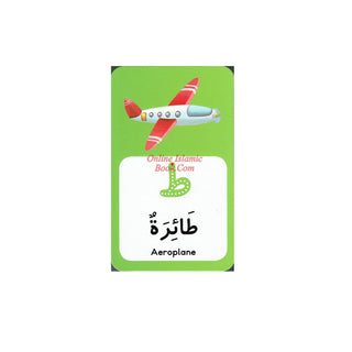 Activity Flash Cards: Arabic Alphabet By Saniyasnain Khan