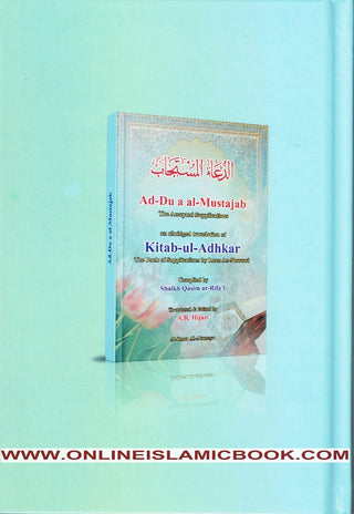 Ad-Du'a al-Mustajab: The Accepted Supplications By Shaikh Qasim Ar-Rifa'i,