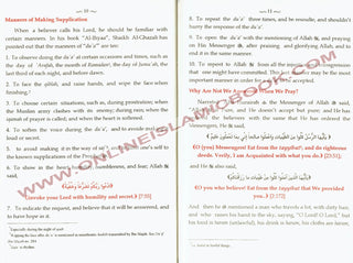 Ad-Du'a al-Mustajab: The Accepted Supplications By Shaikh Qasim Ar-Rifa'i,