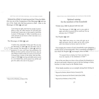 Advice on Establishing an Islamic Home By Shaikh Muhammad Salih al-Munajjid,ISBN: 9781904336075