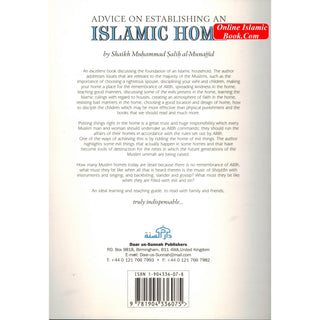 Advice on Establishing an Islamic Home By Shaikh Muhammad Salih al-Munajjid