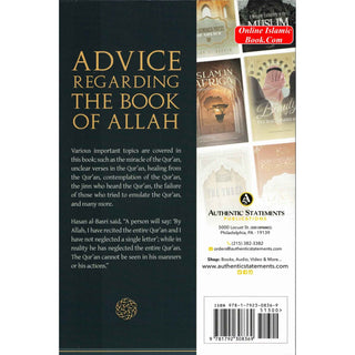 Advice regarding The Book Of Allah by  Shaykh Hafidh al-Hakami