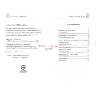 Advices of Abu Ad-Dardaa By Shaykh Saalih Ibn Abdul Aziz Aali Shaykh,ISBN: 9781467587563