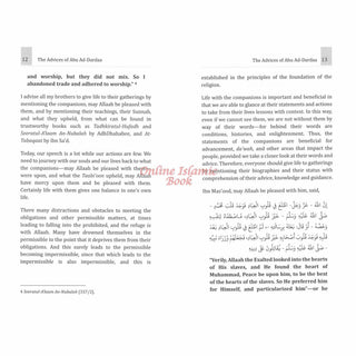 Advices of Abu Ad-Dardaa By Shaykh Saalih Ibn Abdul Aziz Aali Shaykh,ISBN: 9781467587563