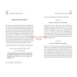 Advices of Abu Ad-Dardaa By Shaykh Saalih Ibn Abdul Aziz Aali Shaykh,ISBN: 9781467587563